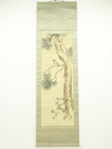 【中古】【タイムセール60%オフ】【書画】池上秀畝筆 松花鳥画 肉筆絹本掛軸(共箱)【送料無料】掛け軸 床の間 書 おしゃれ 絵画 表具 芸術 茶道 年中掛け インテリア 茶掛 掛物 和室