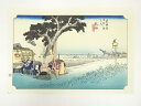 【中古】【ゴールデンウィークセール35%オフ】【書画】歌川広重 東海道五十三次 袋井 手摺木版画【送料無料】絵画 書 おしゃれ 木製 アート 芸術 年中掛け イ...