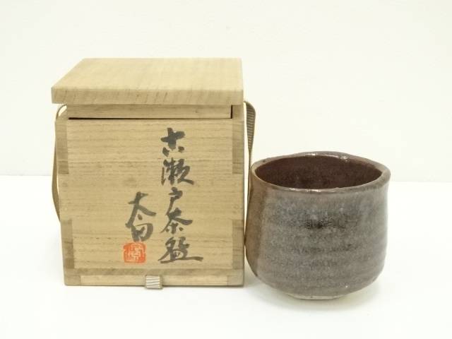 【中古】【茶道具】太田実造　古瀬戸茶碗（共箱）【送料無料】茶道 抹茶 おしゃれ 抹茶茶碗 抹茶碗 和食器 レトロ 茶器 骨董 茶わん 茶会 茶の湯