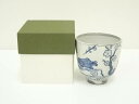 【中古】【陶芸・陶器】京焼 大石督幸造 梅に丑図湯呑(箱付)【送料無料】湯飲み 湯呑み 湯のみ おしゃれ かわいい 茶道具 茶器 来客 お茶 旅館 和風 雑貨 ...