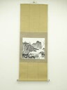 【中古】【ゴールデンウィークセール10%オフ】【書画】王祁筆 水墨山水 肉筆紙本掛軸(保護箱)【送料無料】掛け軸 床の間 書 おしゃれ 絵画 表具 芸術 茶道 ...
