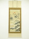 【中古】【書画】玉峰筆 蓬莱山 肉筆絹本掛軸(保護箱)【送料無料】掛け軸 床の間 書 おしゃれ 絵画 表具 芸術 茶道 年中掛け インテリア 茶掛 掛物 和室 ...