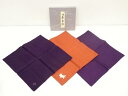 【中古】【茶道具】帛紗3枚セット【送料無料】茶道 茶道具 おしゃれ かわいい 道具 茶器 服紗 ふくさ 帛紗ばさみ 茶会 茶の湯 茶席 点茶