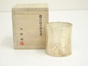 【中古】【茶道具】竹影堂造 銀仕上銀杏紋蓋置(共箱)【送料無料】蓋置き 茶道 道具 茶道具 おしゃれ ふたおき 茶器 抹茶 骨董 お茶 台 茶会 茶席 茶事 茶...