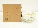 【中古】【ゴールデンウィークセール55%オフ】【茶道具】京焼 山岡善昇造 色絵春草雲雀文茶碗(共箱)【送料無料】茶道 抹茶 おしゃれ 抹茶茶碗 抹茶碗 和食器 ...