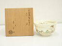 【中古】【タイムセール55%オフ】【茶道具】京焼 山岡善昇造 色絵春草雲雀文茶碗(共箱)【送料無料】茶道 抹茶 おしゃれ 抹茶茶碗 抹茶碗 和食器 レトロ 茶器...