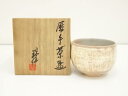 【中古】【茶道具】京焼 河合瑞豊造 暦手茶碗(共箱)【送料無料】茶道 抹茶 おしゃれ 抹茶茶碗 抹茶碗 和食器 レトロ 茶器 骨董 茶わん 茶会 茶の湯 12月 冬