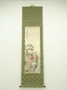 【中古】【ゴールデンウィークセール60%オフ】【書画】富岡鉄斎 群仙祝寿図 印刷工芸品 紙本掛軸(共箱)【送料無料】掛け軸 床の間 書 おしゃれ 絵画 表具 芸...