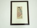 【中古】【ゴールデンウィークセール35%オフ】【書画】竹久夢二 こたつで読書する女 手摺木版画 額装【送料無料】絵画 書 おしゃれ アート 芸術 年中掛け イン...