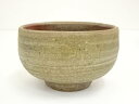 【中古】【ゴールデンウィークセール10%オフ】【茶道具】備前焼 作家物 茶碗【送料無料】茶道 抹茶 おしゃれ 抹茶茶碗 抹茶碗 和食器 レトロ 茶器 骨董 茶わ...