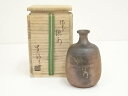 【中古】【陶芸・陶器】備前焼 清麻呂窯造 徳利(共箱)【送料無料】酒器 おしゃれ かわいい 酒 日本酒 和食 懐石 骨董 とっくり インテリア 茶事 茶道 茶道...