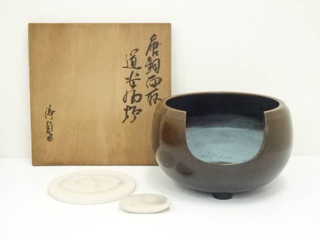 楽天市場】茶道 風炉釜 中古の通販 楽天市場】茶道 風炉釜 中古の通販
