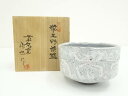 【中古】【タイムセール55%オフ】【茶道具】田中源也造 鼠志野茶碗(共箱)【送料無料】茶道 抹茶 おしゃれ 抹茶茶碗 抹茶碗 和食器 レトロ 茶器 骨董 茶わん...