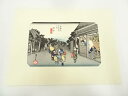 【中古】【書画】歌川広重 東海道五十三次 御油 手摺木版画【送料無料】絵画 書 おしゃれ 木製 アート 芸術 年中掛け インテリア 床の間 リビング 玄関 寝室...