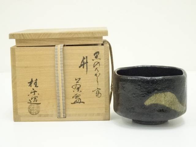 楽天市場】伊東 桂 楽 香合の通販 楽天市場】伊東 桂 楽 香合の通販