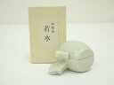 【中古】【香道】京焼 押小路窯造 小槌香合(箱付)【送料無料】茶道具 茶道 香道 香道具 おしゃれ かわいい アンティーク インテリア 骨董 茶器 お香入れ 2...