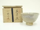 【中古】【ゴールデンウィークセール55%オフ】【茶道具】萩焼 天鵬山造 茶碗(共箱)【送料無料】茶道 抹茶 おしゃれ 抹茶茶碗 抹茶碗 和食器 レトロ 茶器 骨...