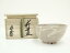 【中古】【茶道具】萩焼 中村龍和造 茶碗(共箱)【送料無料】茶道 抹茶 おしゃれ 抹茶茶碗 抹茶碗 和食器 レトロ 茶器 骨董 茶わん 茶会 茶の湯 11,600円