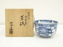 【中古】【ゴールデンウィークセール55%オフ】【茶道具】京焼 叶松谷造 古染付雲堂意茶碗(共箱)【送料無料】茶道 抹茶 おしゃれ 抹茶茶碗 抹茶碗 和食器 レト...