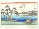 【中古】【書画】歌川広重・渓斎英泉 木曽街道六十九次 太田 手摺浮世絵木版画【送料無料】絵画 書 おしゃれ 木製 アート 芸術 年中掛け インテリア 床の間 リ...