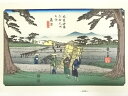 【中古】【ゴールデンウィークセール40%オフ】【書画】歌川広重・渓斎英泉 木曽街道六十九次 高宮 手摺浮世絵木版画【送料無料】絵画 書 おしゃれ 木製 アート ...