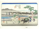 【中古】【ゴールデンウィークセール40%オフ】【書画】歌川広重・渓斎英泉 木曽街道六十九次 恵智川 手摺浮世絵木版画【送料無料】絵画 書 おしゃれ 木製 アート...