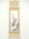 【中古】【ゴールデンウィークセール60%オフ】【書画】寿石筆 水墨山水 肉筆絹本掛軸(共箱)【送料無料】掛け軸 床の間 書 おしゃれ 絵画 表具 芸術 茶道 年...