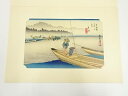 【中古】【ゴールデンウィークセール60%オフ】【書画】歌川広重 東海道五十三次 見附 手摺木版画【送料無料】絵画 書 おしゃれ 木製 アート 芸術 年中掛け イ...