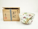 【中古】【茶道具】京焼 中村香菊造 乾山写粉引桜花茶碗(共箱)【送料無料】茶道 抹茶 おしゃれ 抹茶茶碗 抹茶碗 和食器 レトロ 茶器 骨董 茶わん 茶会 茶の湯 8月 10月 夏 秋