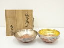 【中古】【ゴールデンウィークセール55%オフ】【茶道具】西山造 赤楽嶋台茶碗(共箱)【送料無料】茶道 抹茶 おしゃれ 抹茶茶碗 抹茶碗 和食器 レトロ 茶器 骨...