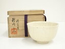 【中古】【茶道具】利水窯造 葉紋茶碗(共箱)【送料無料】茶道 抹茶 おしゃれ 抹茶茶碗 抹茶碗 和食器 レトロ 茶器 骨董 茶わん 茶会 茶の湯