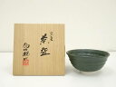 【中古】【ゴールデンウィークセール55%オフ】【茶道具】京焼 松本為佐視造 窯変茶碗(共箱)【送料無料】茶道 抹茶 おしゃれ 抹茶茶碗 抹茶碗 和食器 レトロ ...
