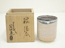 【中古】【陶芸・陶器】萩焼 十三代 田原陶兵衛造 湯呑(共箱)【送料無料】湯飲み 湯呑み 湯のみ おしゃれ かわいい 茶道具 茶器 来客 お茶 旅館 和風 雑貨...