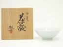 【中古】【茶道具】京焼 宇野徹造 白磁茶碗(共箱)【送料無料】茶道 抹茶 おしゃれ 抹茶茶碗 抹茶碗 和食器 レトロ 茶器 骨董 茶わん 茶会 茶の湯