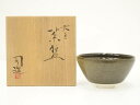 【中古】【タイムセール55%オフ】【茶道具】鈴木健司造 天目茶碗(共箱)【送料無料】茶道 抹茶 おしゃれ 抹茶茶碗 抹茶碗 和食器 レトロ 茶器 骨董 茶わん ...