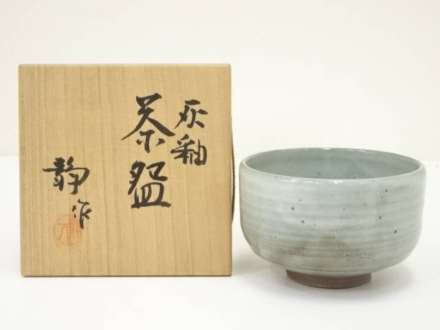 【中古】【茶道具】京焼　寺池静人造　灰釉茶碗（共箱）【送料無料】茶道 抹茶 おしゃれ 抹茶茶碗 抹茶碗 和食器 レトロ 茶器 骨董 茶わん 茶会 茶の湯