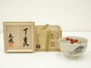 【中古】【茶道具】八雲窯造 干支丁亥茶碗(共箱)【送料無料】茶道 抹茶 おしゃれ 抹茶茶碗 抹茶碗 和食器 レトロ 茶器 骨董 茶わん 茶会 茶の湯 1月 冬