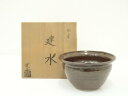 【中古】【ゴールデンウィークセール60%オフ】【茶道具】健斎造 三方建水(共箱)【送料無料】茶道具 茶道 おしゃれ 道具 けんすい こぼし 茶器 お茶 抹茶 骨...