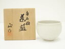 【中古】【茶道具】清水正造 白石釉茶碗(共箱)【送料無料】茶道 抹茶 おしゃれ 抹茶茶碗 抹茶碗 和食器 レトロ 茶器 骨董 茶わん 茶会 茶の湯