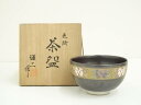 【中古】【ゴールデンウィークセール55%オフ】【茶道具】京焼 市川通三造 色絵茶碗(共箱)【送料無料】茶道 抹茶 おしゃれ 抹茶茶碗 抹茶碗 和食器 レトロ 茶...