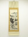 【中古】【ゴールデンウィークセール10%オフ】【書画】美象筆 水墨山水 肉筆絹本掛軸(保護箱)【送料無料】掛け軸 床の間 書 おしゃれ 絵画 表具 芸術 茶道 ...