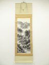 【中古】【タイムセール10%オフ】【書画】白碩筆 水墨山水 肉筆絹本掛軸【送料無料】掛け軸 床の間 書 おしゃれ 絵画 表具 芸術 茶道 年中掛け インテリア ...