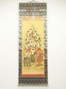 【中古】【タイムセール60%オフ】【書画】福田素仙筆 十三仏 肉筆絹本掛軸(共箱)【送料無料】掛け軸 床の間 書 おしゃれ 絵画 表具 芸術 茶道 年中掛け イ...