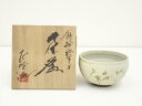【中古】【タイムセール55%オフ】【茶道具】伊豆蔵正博造 鉄絵野草文茶碗(共箱)【送料無料】茶道 抹茶 おしゃれ 抹茶茶碗 抹茶碗 和食器 レトロ 茶器 骨董 ...