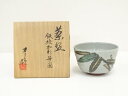 【中古】【茶道具】福田力三郎造 鉄絵加彩笹之図茶碗(共箱)【送料無料】茶道 抹茶 おしゃれ 抹茶茶碗 抹茶碗 和食器 レトロ 茶器 骨董 茶わん 茶会 茶の湯