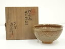 【中古】【ゴールデンウィークセール55%オフ】【茶道具】泉窯 加藤藤山造 結晶釉天目茶碗(共箱)【送料無料】茶道 抹茶 おしゃれ 抹茶茶碗 抹茶碗 和食器 レト...