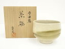 【中古】【茶道具】雪舟焼 福郷惣造 茶碗(共箱)【送料無料】茶道 抹茶 おしゃれ 抹茶茶碗 抹茶碗 和食器 レトロ 茶器 骨董 茶わん 茶会 茶の湯 jtot