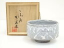 【中古】【茶道具】加陽庵 五世 中村東洸造 倣鼠志野草花文茶碗(共箱)【送料無料】茶道 抹茶 おしゃれ 抹茶茶碗 抹茶碗 和食器 レトロ 茶器 骨董 茶わん 茶...
