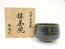 【中古】【茶道具】肥前唐津焼 陶庵造 茶碗(共箱)【送料無料】茶道 抹茶 おしゃれ 抹茶茶碗 抹茶碗 和食器 レトロ 茶器 骨董 茶わん 茶会 茶の湯