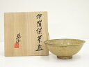 【中古】【ゴールデンウィークセール55%オフ】【茶道具】京焼 河合瑞豊造 伊羅保茶碗(銘:嵯峨野)(共箱)【送料無料】茶道 抹茶 おしゃれ 抹茶茶碗 抹茶碗 和...